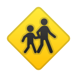 Children Crossing Emoji, Google style