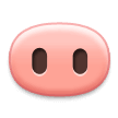 Pig Nose Emoji, Samsung style