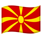 Flag: Macedonia Emoji, Microsoft style