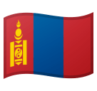 Flag: Mongolia Emoji, Microsoft style