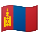 🇲🇳 Flag: Mongolia Emoji Meaning with Pictures: from A to Z