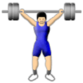 Weight Lifter Emoji / Person Lifting Weights Emoji, Samsung style