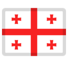Flag: Georgia Emoji, Facebook style