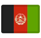 Flag: Afghanistan Emoji, Facebook style