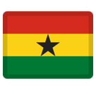 Flag: Ghana Emoji, Facebook style