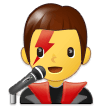 Man Singer Emoji, Samsung style