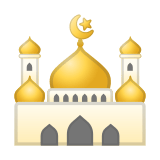 Mosque Emoji, Google style