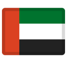 Flag: United Arab Emirates Emoji, Facebook style
