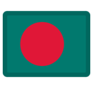 Flag: Bangladesh Emoji, Facebook style