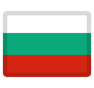 🇧🇬 Flag: Bulgaria Emoji Meaning with Pictures: from A to Z