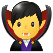 Man Vampire Emoji, Samsung style