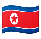 Flag: North Korea Emoji, Microsoft style