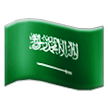 Flag: Saudi Arabia Emoji, Samsung style