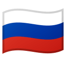 Flag: Russia Emoji, Microsoft style