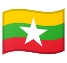 Flag: Myanmar (Burma) Emoji, Microsoft style