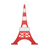 Tokyo Tower Emoji, Google style
