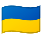 Flag: Ukraine Emoji, Microsoft style