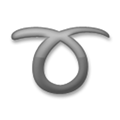 Curly Loop Emoji, LG style