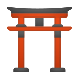 Shinto Shrine Emoji, Google style