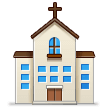 Church Emoji, Samsung style