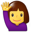 Woman Raising Hand Emoji, Samsung style