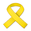 Reminder Ribbon Emoji, Samsung style