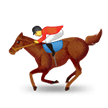 Horse Racing Emoji, Samsung style