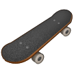 Skateboard Emoji, Samsung style
