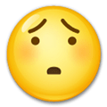 Hushed Face Emoji, LG style