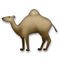 Camel Emoji, LG style