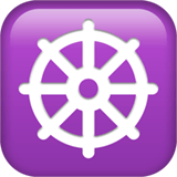 Wheel of Dharma Emoji, Apple style