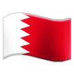 Flag: Bahrain Emoji, Samsung style