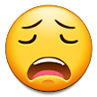 Weary Face Emoji, Samsung style