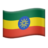 Flag: Ethiopia Emoji, Apple style