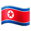 Flag: North Korea Emoji, Samsung style