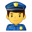 Man Police Officer Emoji, Samsung style