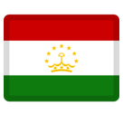 Flag: Tajikistan Emoji, Facebook style