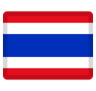 Flag: Thailand Emoji, Facebook style