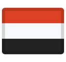 Flag: Yemen Emoji, Facebook style