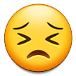 Persevering Face Emoji, Samsung style