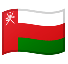 Flag: Oman Emoji, Microsoft style