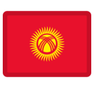 Flag: Kyrgyzstan Emoji, Facebook style