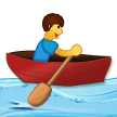 Person Rowing Boat Emoji, Samsung style