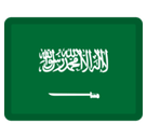 Flag: Saudi Arabia Emoji, Facebook style