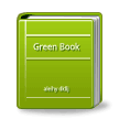 Green Book Emoji, Samsung style