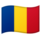 Flag: Romania Emoji, Microsoft style