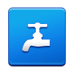 Potable Water Emoji, Samsung style