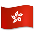 Flag: Hong Kong Sar China Emoji, LG style