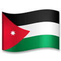 Flag: Jordan Emoji, LG style