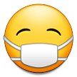 Face with Medical Mask Emoji, Samsung style